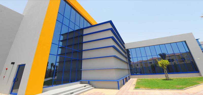 Middle East International School